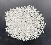 Japonica grains on a dark surface