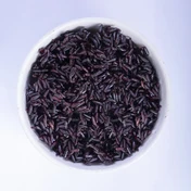 Black Glutinous Rice (Nếp Than) · Cooked rice photograph