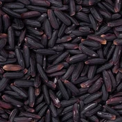 Black Glutinous Rice (Nếp Than) · Additional black glutinous rice view