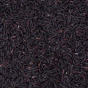 Black Glutinous Rice (Nếp Than) · Additional black glutinous rice view