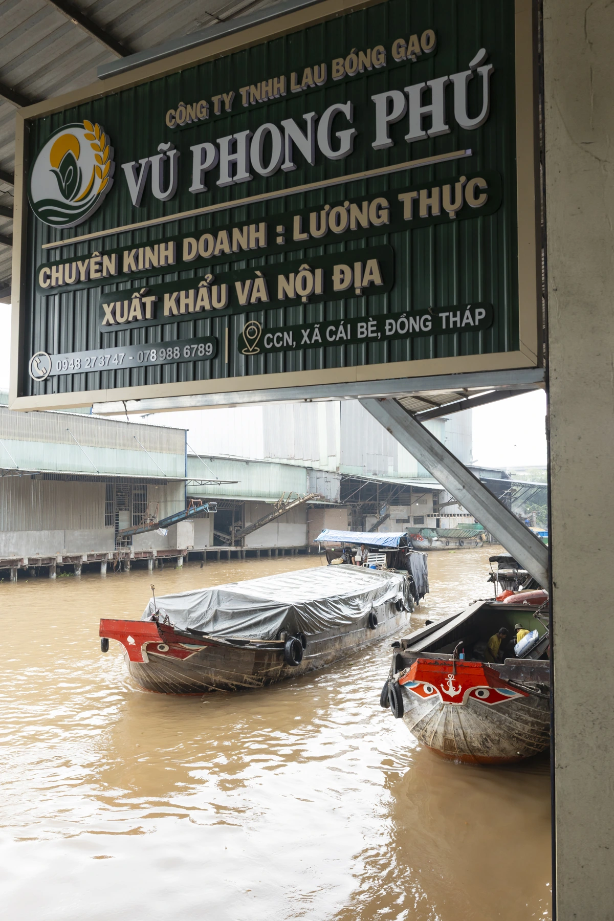 Rice manufacturer and buyer coordination